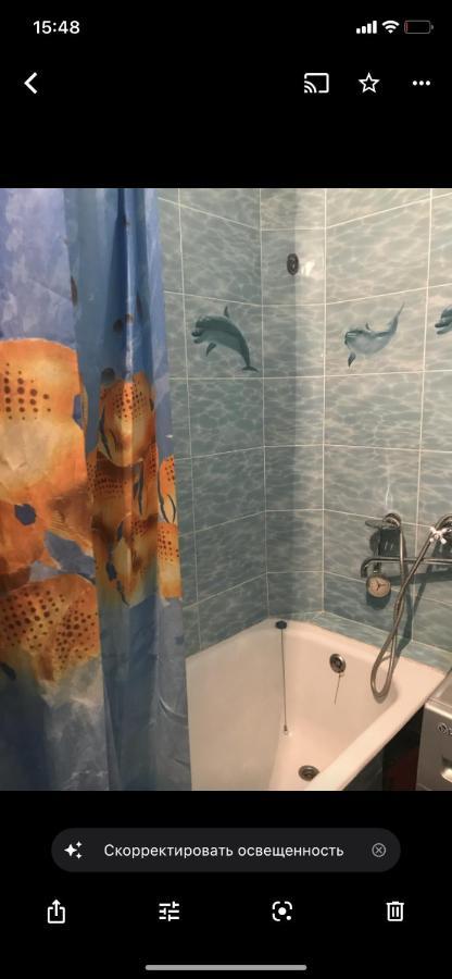 Mini Hotel Amra ピツンダ エクステリア 写真